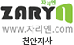 로고